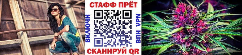 Виды наркоты Тверь СК  Меф  Гашиш  Канабис  Амфетамин  COCAIN 