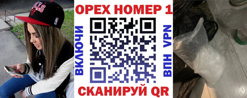 где найти наркотики  Тверь  Кокаин Перу 