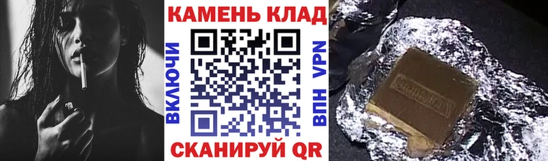 купить закладку  Тверь  Гашиш hashish 