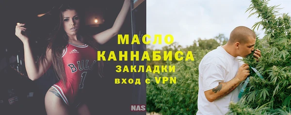 винт Белокуриха