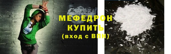 2c-b Богданович