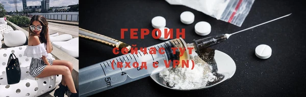 2c-b Богданович