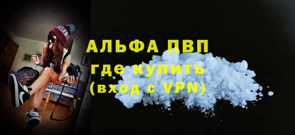 2c-b Богданович