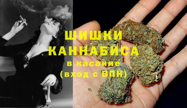 меф VHQ Белоозёрский
