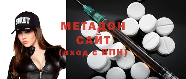 меф VHQ Белоозёрский
