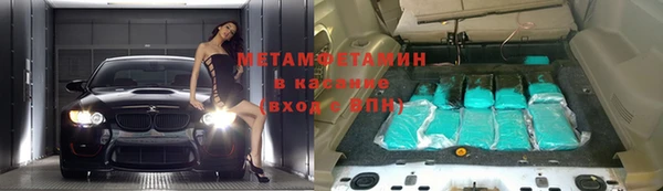 бошки Богородицк