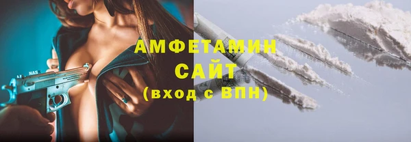 бошки Богородицк