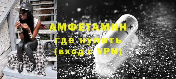 бошки Богородицк