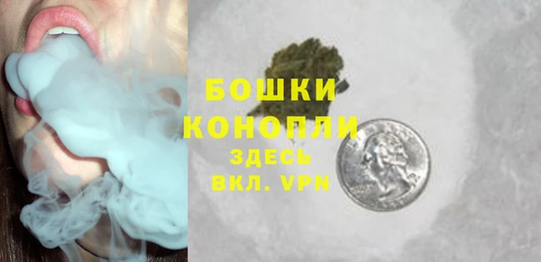 марки lsd Беломорск