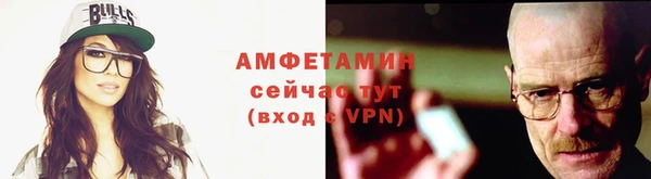 2c-b Богданович