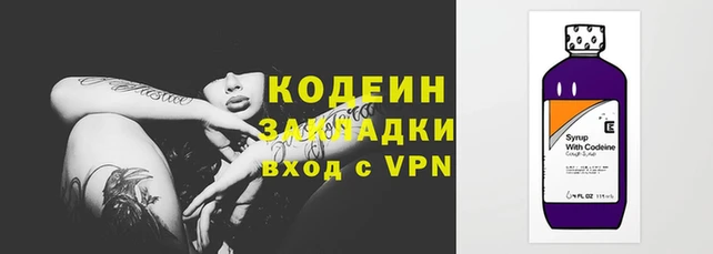меф VHQ Белоозёрский