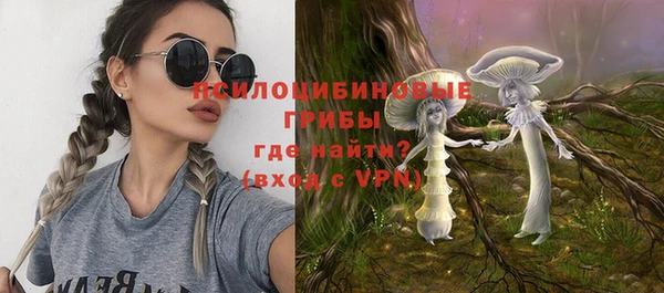 меф VHQ Белоозёрский