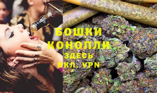 кокаин перу Богородск