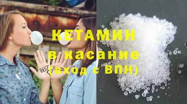 меф VHQ Белоозёрский