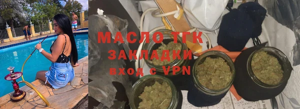 марки lsd Беломорск
