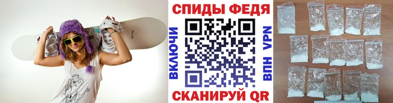 Первитин Декстрометамфетамин 99.9%  как найти   Тверь 