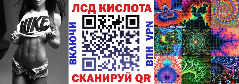Марки N-bome 1500мкг дарнет шоп Тверь