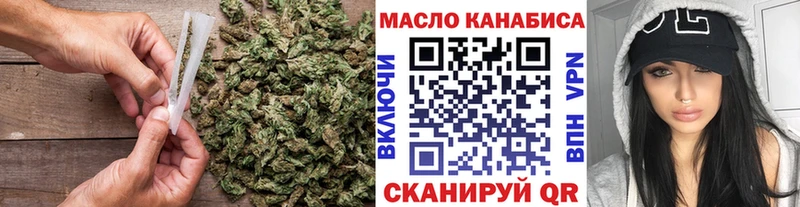 ТГК концентрат  Тверь 