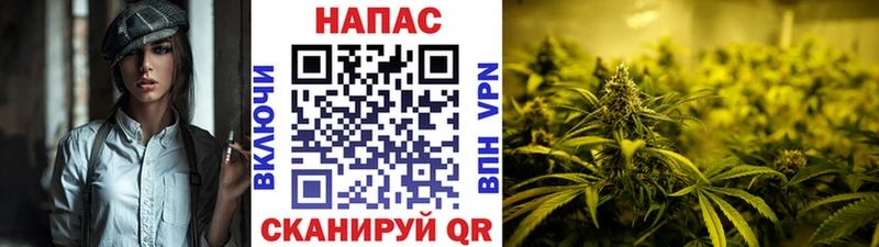 МАРИХУАНА Bruce Banner  Тверь 